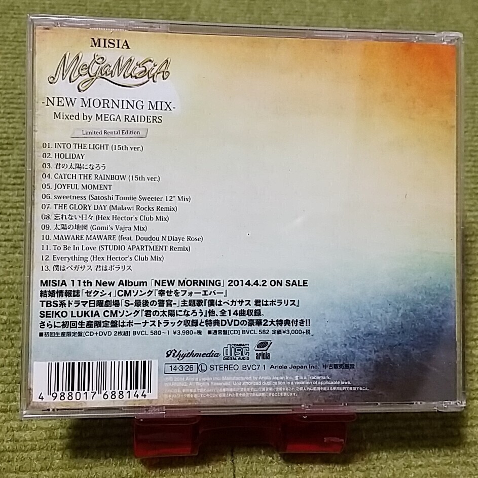 【名盤!】MISIA MEGA MISIA-NEW MORNING MIX CDアルバム レンタル限定盤 非売品 忘れない日々 INTO THE LIGHT 他13曲 ベスト best_画像3