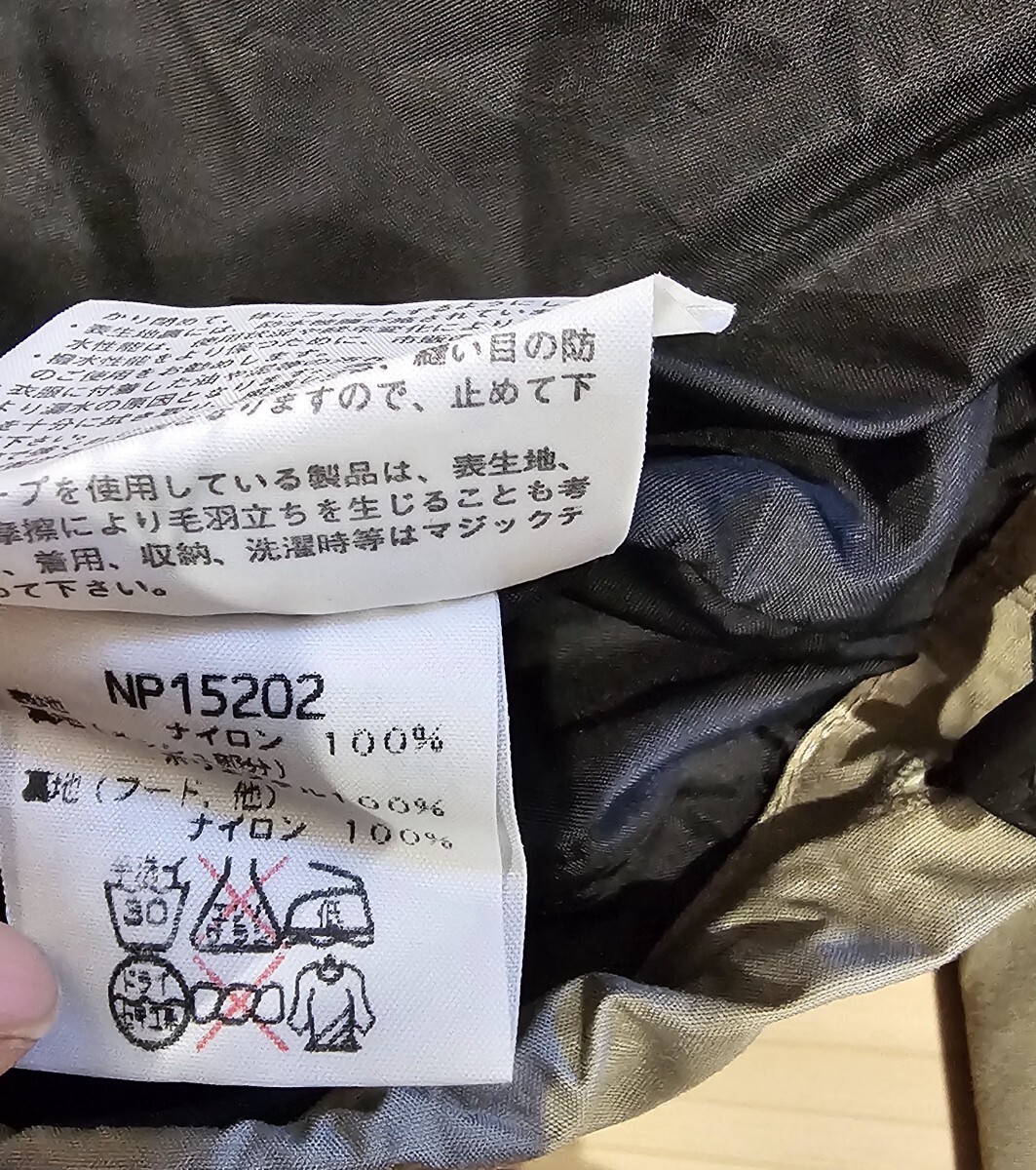 .正規品 THE NORTH FACE ノースフェス　ゴアテックス マウンテンパーカー サイズ　 L　カラー ベージュ_画像7