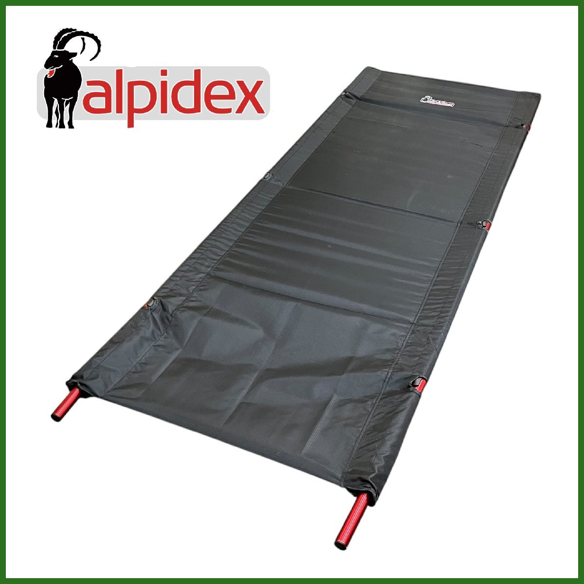 中古●ALPIDEX/ アルピデックス●コット 軽量 コンパクト 寝具 アウトドア キャンプ ~120㎏ 登山 キャンプ 札幌_画像1