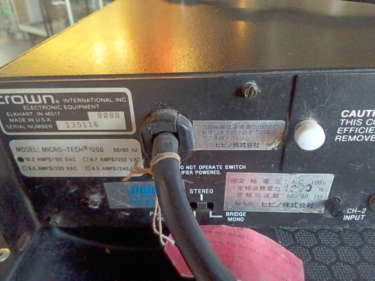 *PA оборудование crown amcron MICRO-TECH 1200 рабочий товар б/у 