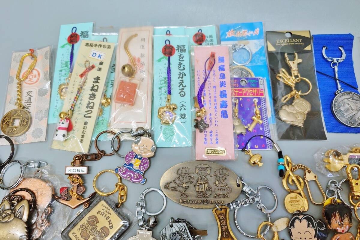 ご当地 キーホルダー 大量 まとめて セット 総重量約2.6kg 観光地 キャラクター コレクション 雑貨 ストラップ お土産 お守り_画像2