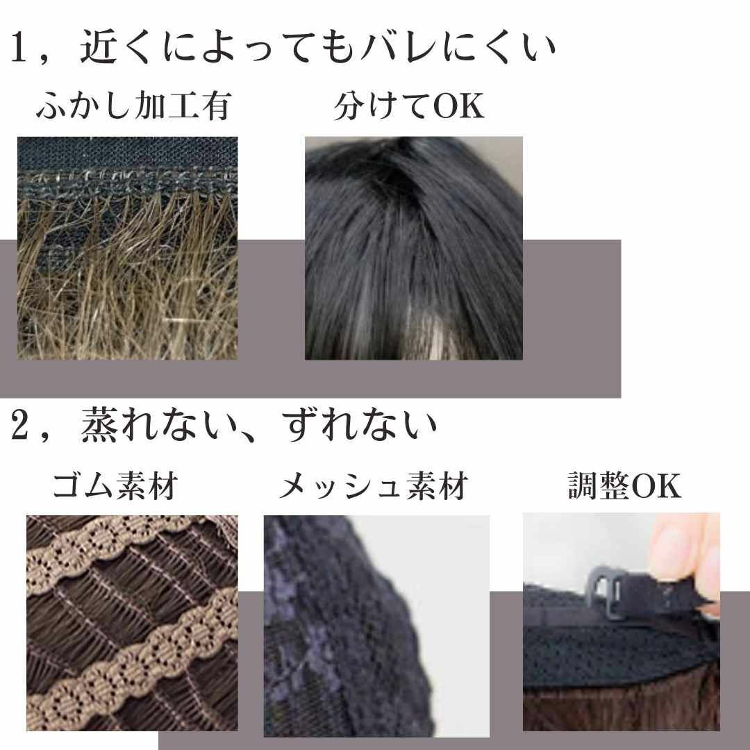 ウィッグ マッシュ ニュアンスパーマ 韓国 メンズ 金髪27cm【現物撮影】_画像8