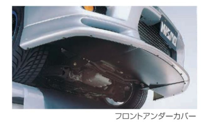 即納ラスト1個 BCNR33スカイラインGT-R用フロントアンダースポイラーキット(リップスポイラー62020-RS595) 新品未使用 nismo ニスモ 在庫有_画像3