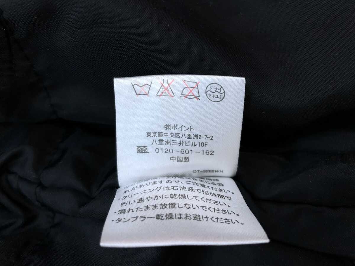 レイジブルー RAGEBLUE 00s アメカジ ヘリンボーン トグルボタン ショート ダッフル 中綿ジャケット パーカー メンズ ウール混合 M グレー_画像9