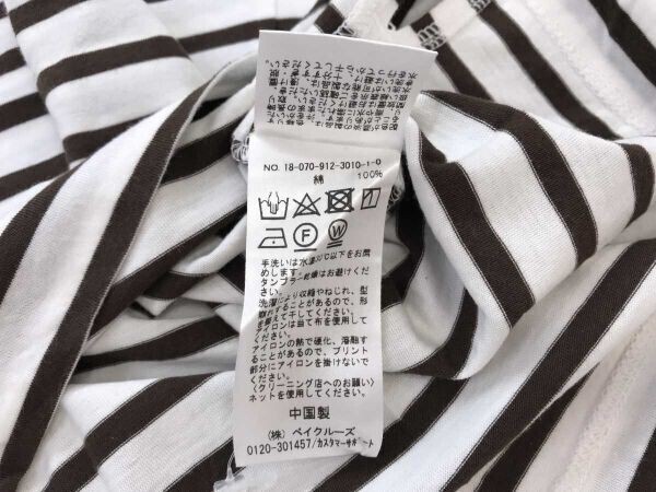 スローブイエナ SLOBE IENA フレンチガーリー マリン ボーダー ボートネック 半袖Tシャツ レディース サイドスリット コットン100% 茶色白_画像4