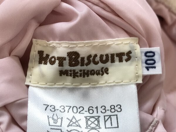 HOT BISCUITS キッズ リバーシブル 中綿 ジャケット 100 ピンクアイボリー_画像2