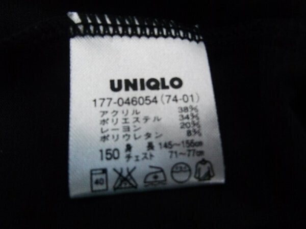 UNIQLO ユニクロ メンズ アンダーウェア カットソー 黒_画像2