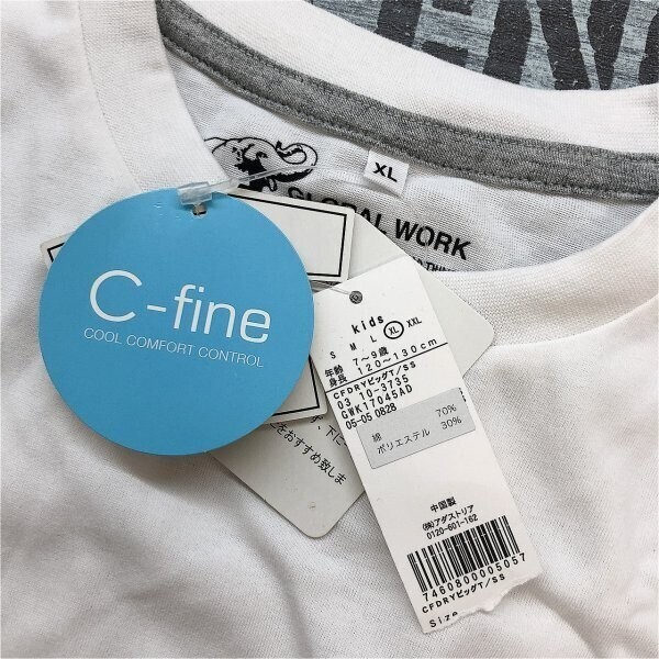 訳あり新品タグ付き!GLOBAL WORK グローバルワーク キッズ 胸ポケット 半袖Tシャツ 大きいサイズ XL(120-130) 白_画像2