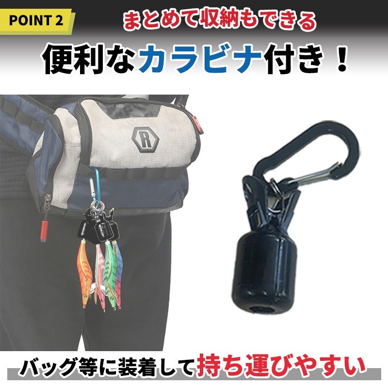 15個 エギ カバー ホルダー (A) ケースカラビナ付き フックカバー エギング 餌木 針 ケンサキ スルメ アオリ イカ_画像3