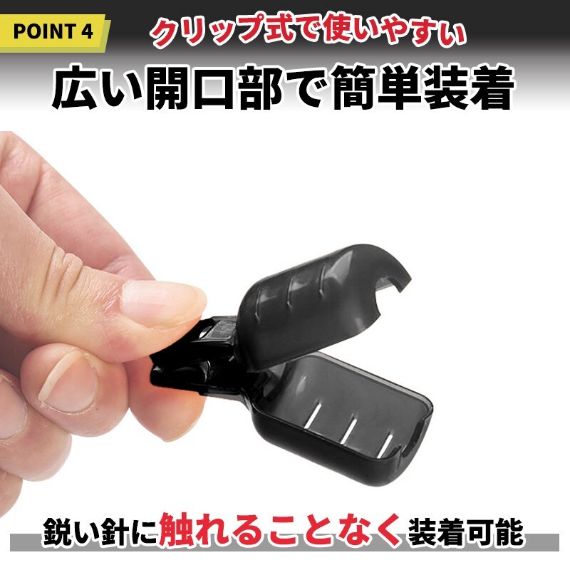 15個 エギ カバー ホルダー (A) ケースカラビナ付き フックカバー エギング 餌木 針 ケンサキ スルメ アオリ イカ_画像5