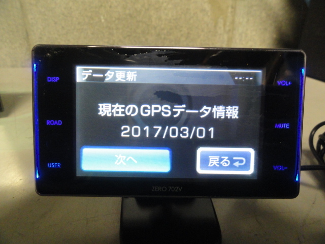 コムテック　ＺＥＲＯ702V　GPS搭載レーダー探知機　タッチパネル　送料600円～　　07-1107_画像5