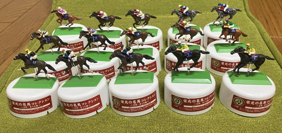 JRA 競馬　サントリーBOSS「栄光の名馬コレクション」 フィギュア15種類（全種類）_画像5