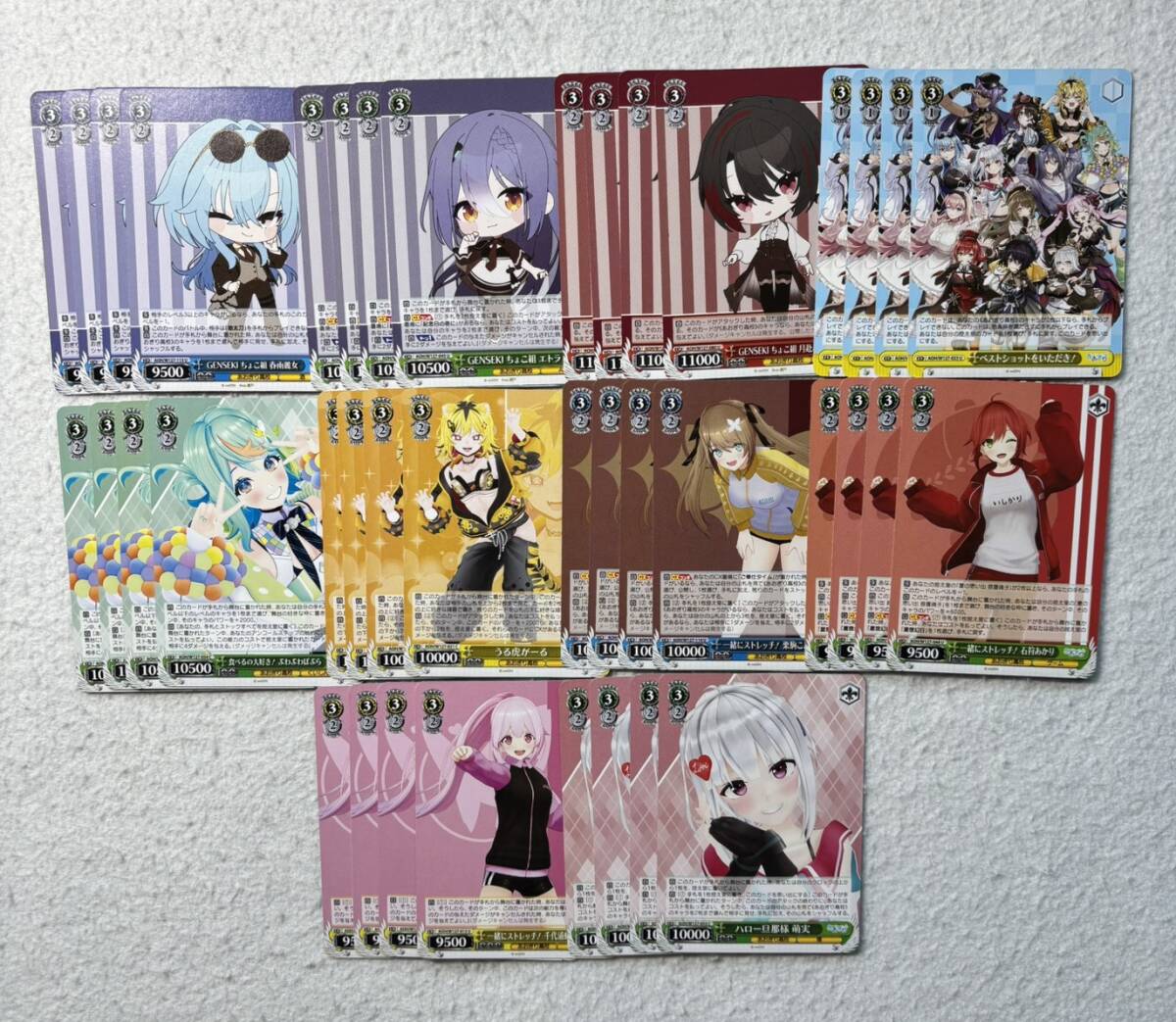 ヴァイスシュヴァルツ　あおぎり高校　ノーマルカード300枚まとめ売り　※4　同梱包可_画像5