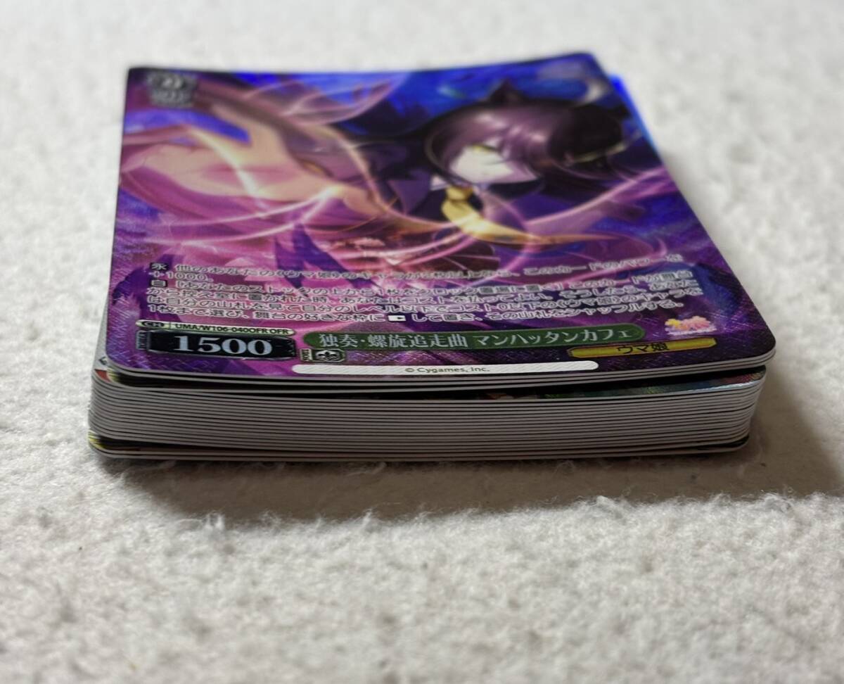 ヴァイスシュヴァルツ　ウマ娘 プリティーダービー　キラカードまとめ売り　同梱包可_画像4