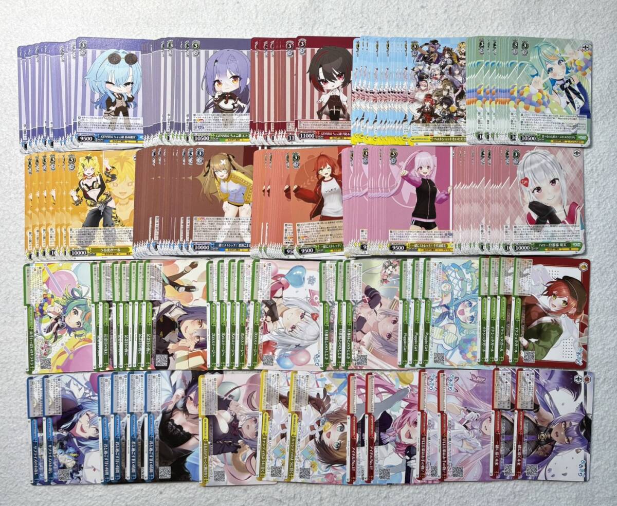 ヴァイスシュヴァルツ　あおぎり高校　キラカード、ノーマルカード大量まとめ売り　同梱包可_画像7