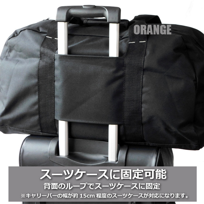  бесплатная доставка новый товар 2WAY сумка "Boston bag" водоотталкивающий Carry on большая вместимость мужской женский путешествие сумка дорожная сумка сумка на плечо черный *