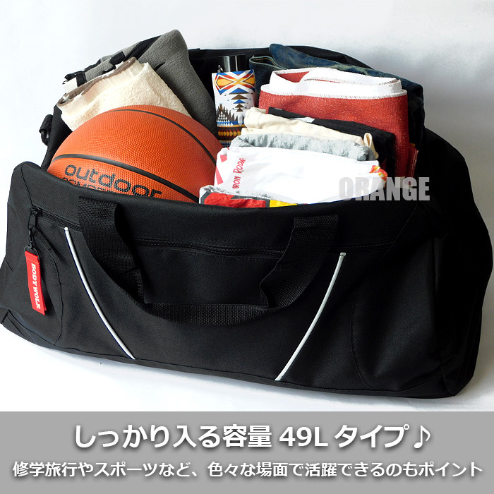  бесплатная доставка новый товар 2WAY сумка "Boston bag" водоотталкивающий Carry on большая вместимость мужской женский путешествие сумка дорожная сумка сумка на плечо черный *