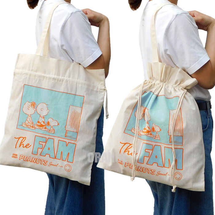 送料無料 スヌーピー 2WAY 帆布 トートバッグ レディース キッズ エコバッグ 巾着バッグ レッスンバッグ SNOOPY グッズ PEANUTS 新品 D★_画像2