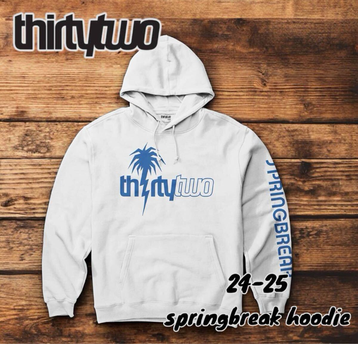 未使用　 thirtytwo サーティーツー　フーディー パーカー　スノーボード　メンズ　Lサイズ_画像1