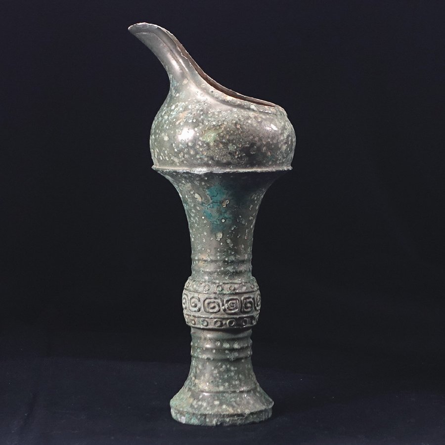 ∇花∇中国高古銅器 殷代中期頃 河南省付近出土 青銅頂流觚(コ) 古代青銅酒器 発掘出土品_画像1