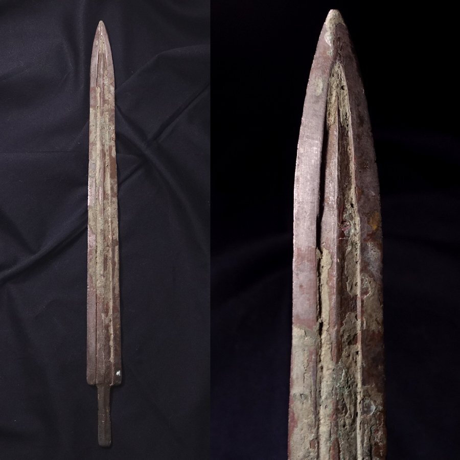 ∇花∇中国高古銅器 春秋戦国時代頃 古代青銅剣 刀身38.5cm 古代青銅製武具_画像1