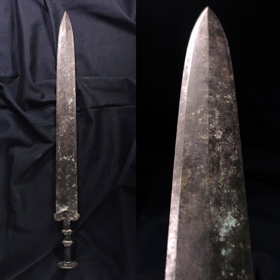 ∇花∇中国高古銅器 春秋戦国～秦時代 古代青銅剣 刀身41cm 古代青銅製武具_画像1