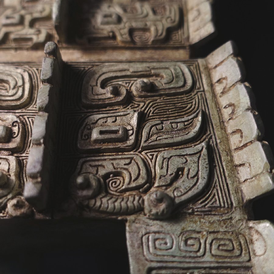 ∇花∇中国高古銅器 紀元前14~前11世紀 殷時代後期 河南省安陽市出土 青銅饕餮文温酒器(カ) 総高36cm 発掘出土品_画像3