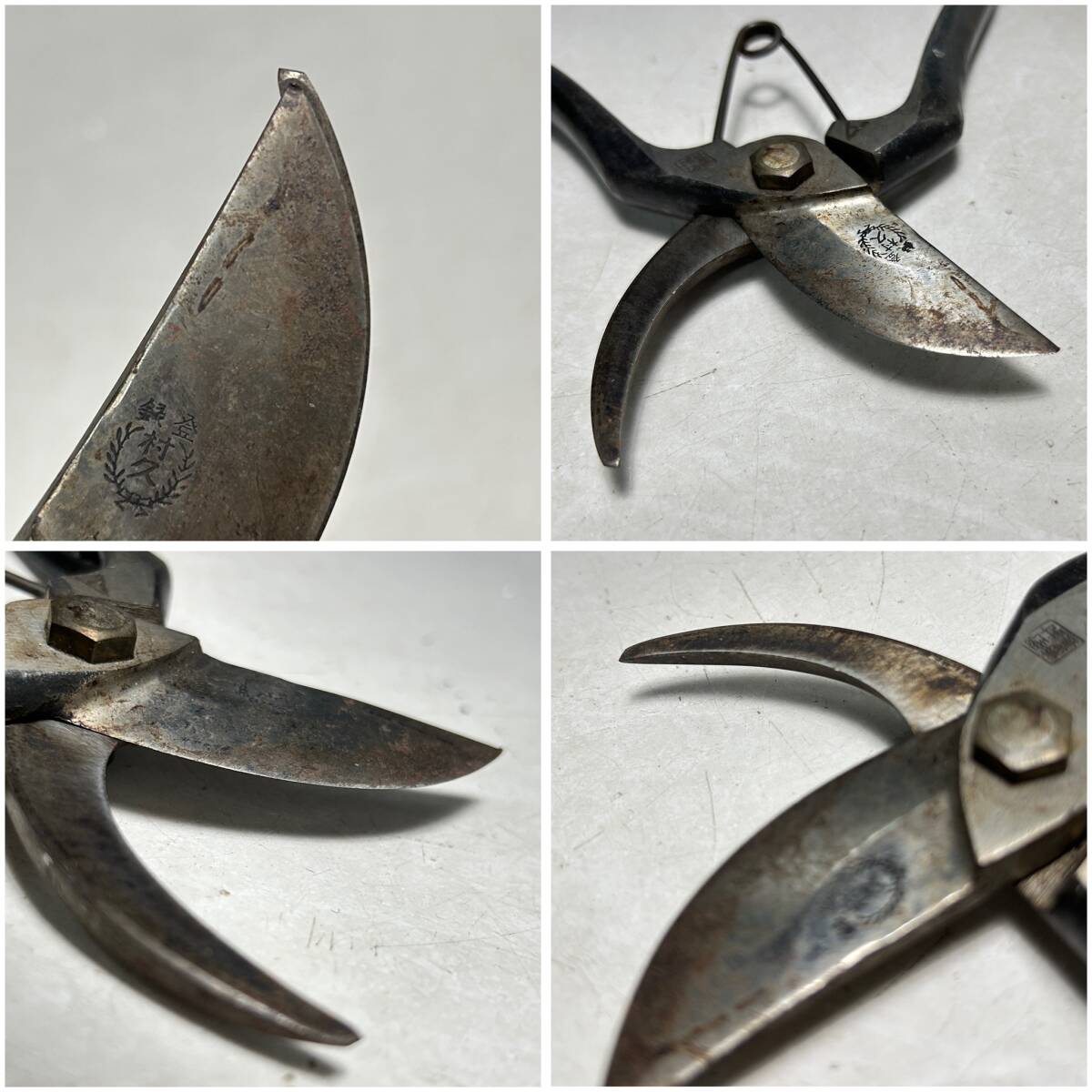 ut34/66.... Special производства A type обрезка . включено растение . зажим . садоводство . садоводство двор . бонсай садоводство для текущее состояние товар 