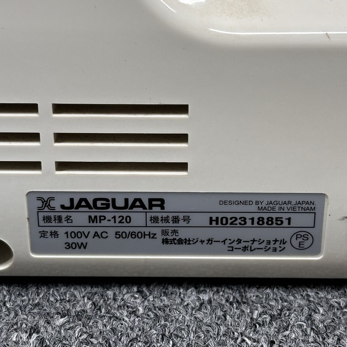 ＊JAGUAR MP-120 ミシン 通電確認済 動作未確認 コンパクトミシン ジャガー 状態写真参照 電源コード付 直接引き取り大歓迎 電動ミシン_画像4