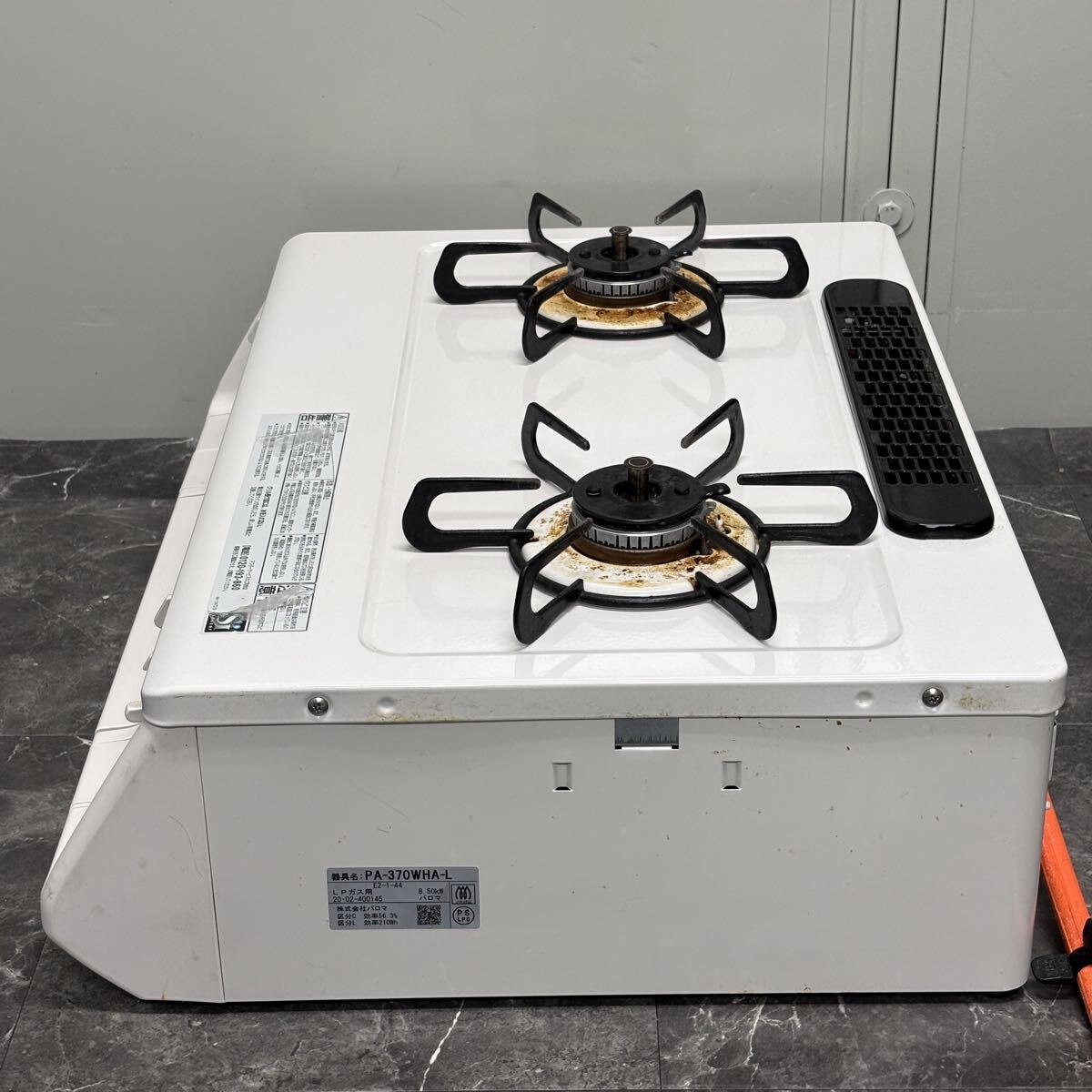 ♪ Paloma everychef PA-370WHA-L LPガス用 ガステーブル 2口コンロ 直接引き取り大歓迎 パロマ 横幅約59cm 送料Aランク 動作未確認 現状品_画像6