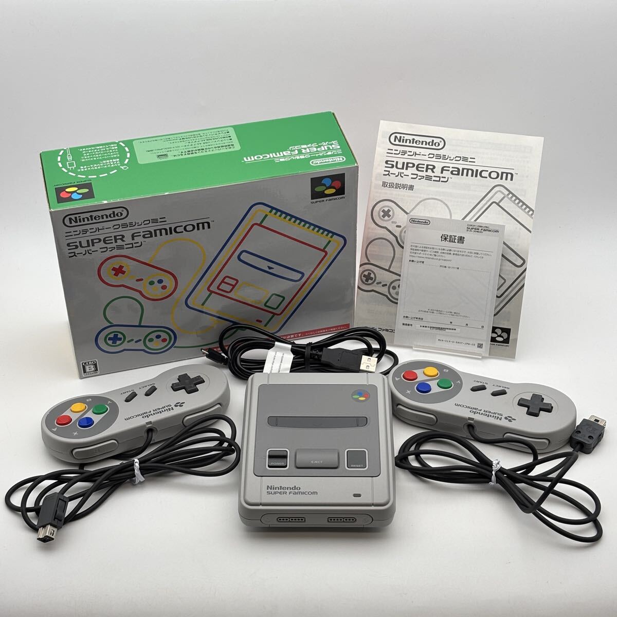 ∞ Nintendo CLV-301 ニンテンドークラシックミニ 本体 箱説付 状態写真参照 簡易梱包 任天堂 スーパーファミコン 同梱対応可能 _画像1