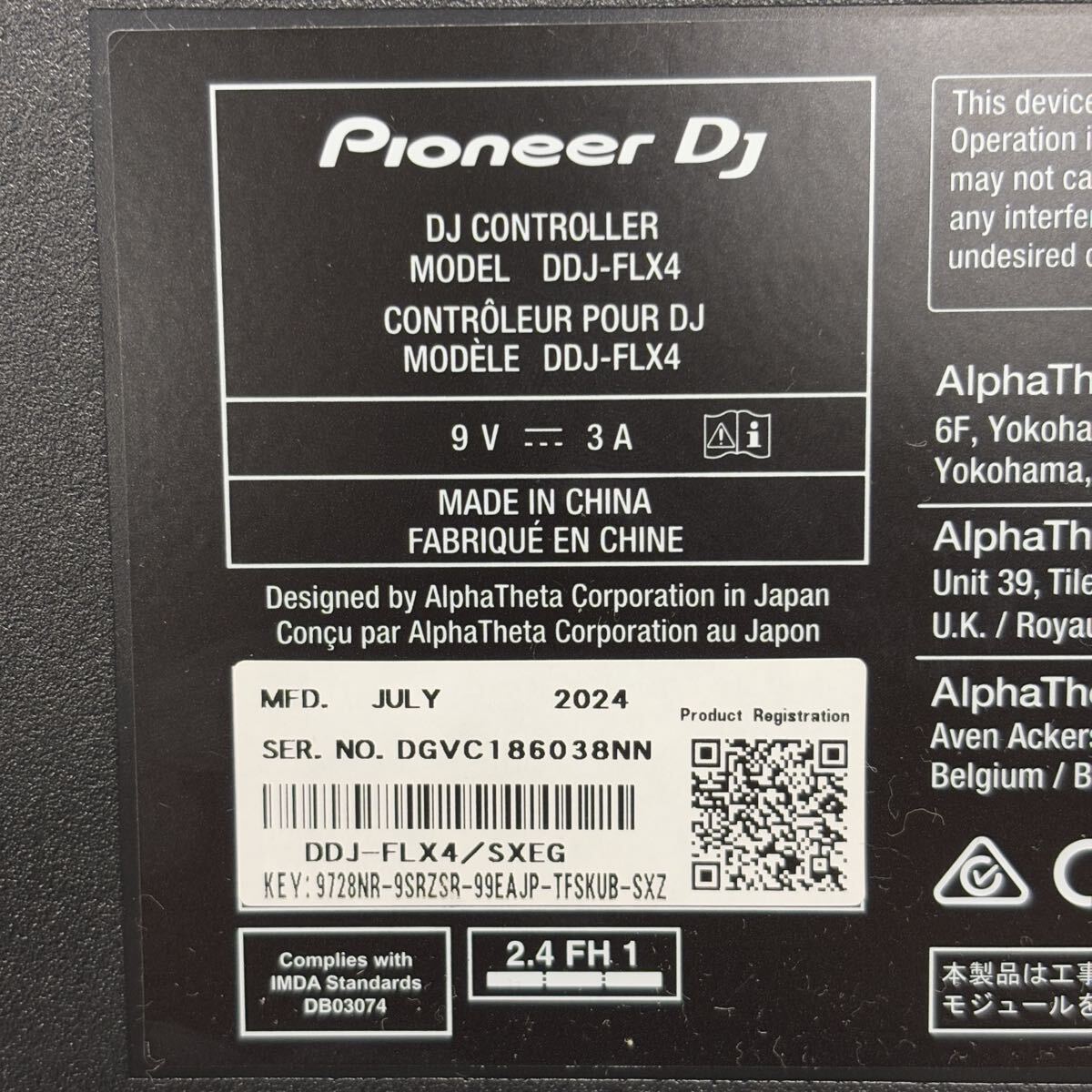 ◇ Pioneer DJ DDJ-FLX4 中古 2024年製 通電確認済 動作未確認 rekordbox Serato USB-C DJコントローラー パイオニア 直接引き取り大歓迎_画像3