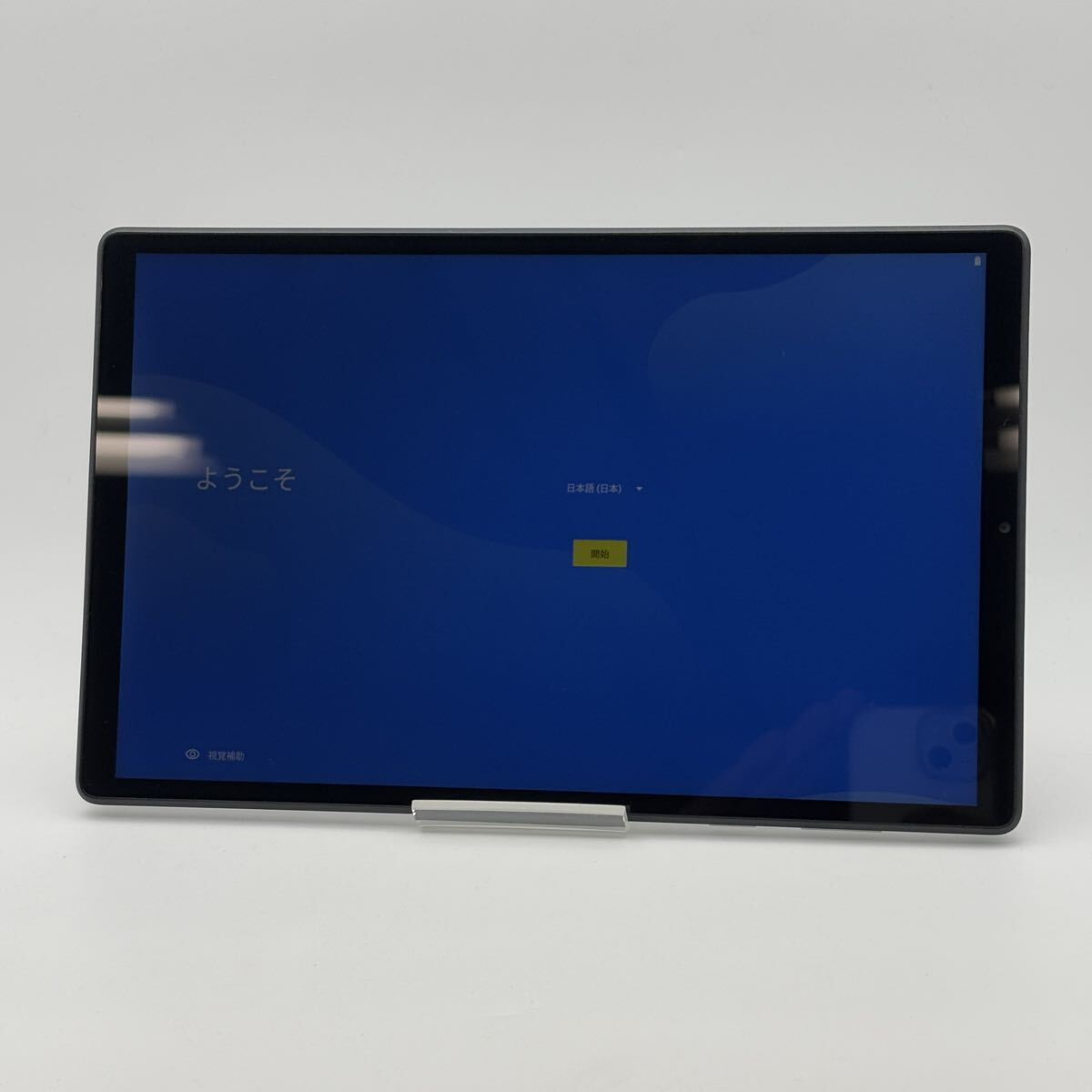 0 NEC LAVIE Tab E 10FHD2 PC-TE510KAS 10.3 type Android10 32GB рабочий товар первый период . завершено серебряный планшет takkyubin (доставка на дом) compact отправка включение в покупку возможность 