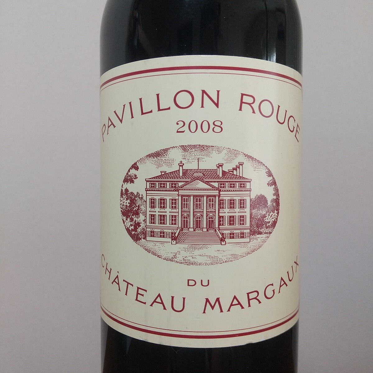 パヴィヨン・ルージュ・デュ・シャトー・マルゴー 2008年_画像3