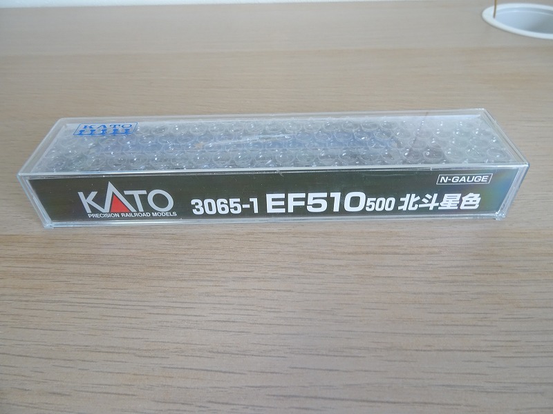 美品　KATO　EF510 500　北斗星色　　　 カトー　3065-1_画像2