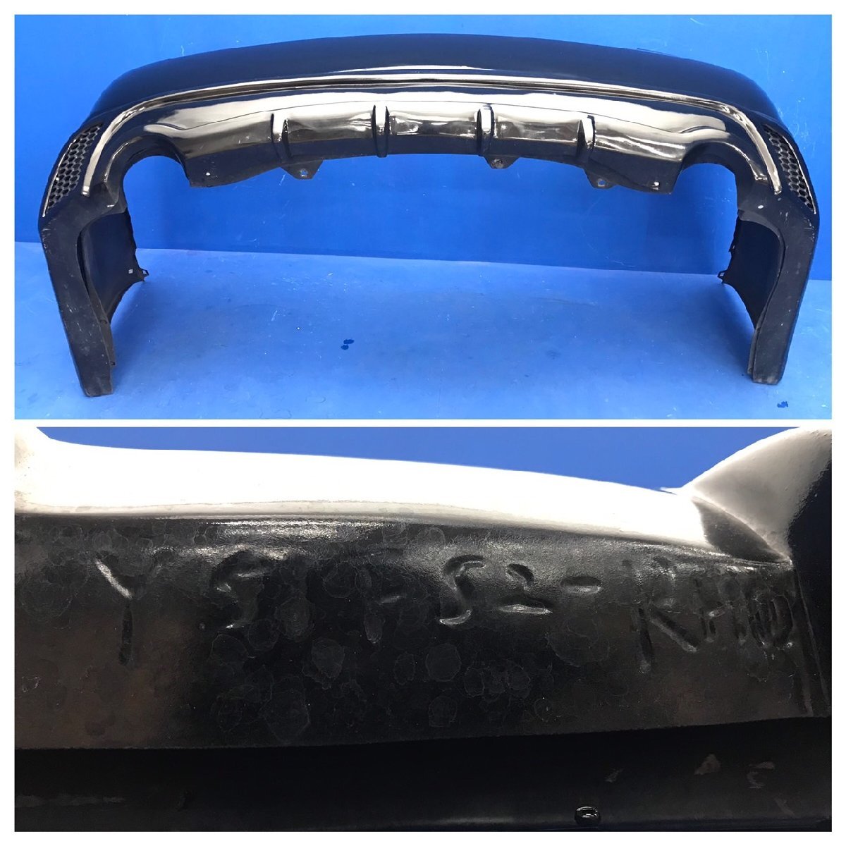 売り切り！ 日産 Y51 前期 フーガ 社外 スポイラー付き リア バンパー　ブラック クロ カラーNo:KH3　　　　　　2502611 2階 深_画像9