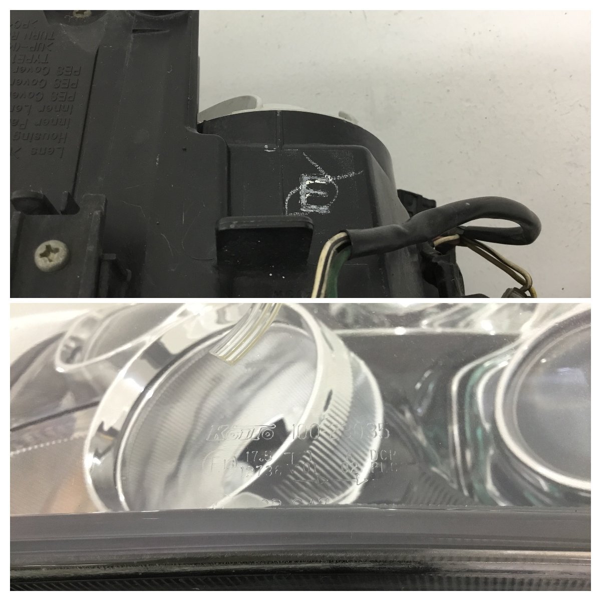 日産 Y51 フーガ 前期 純正 HID ヘッドライト 左右セット AFS有 KOITO 100-23035 　　　　 　　　　　　　2502090　 2J9-4 理　　_画像9