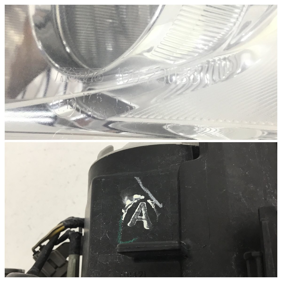 日産 Y51 フーガ 前期 純正 HID ヘッドライト 左 KOITO 100-23035 2502595 2H5-2 花_画像7