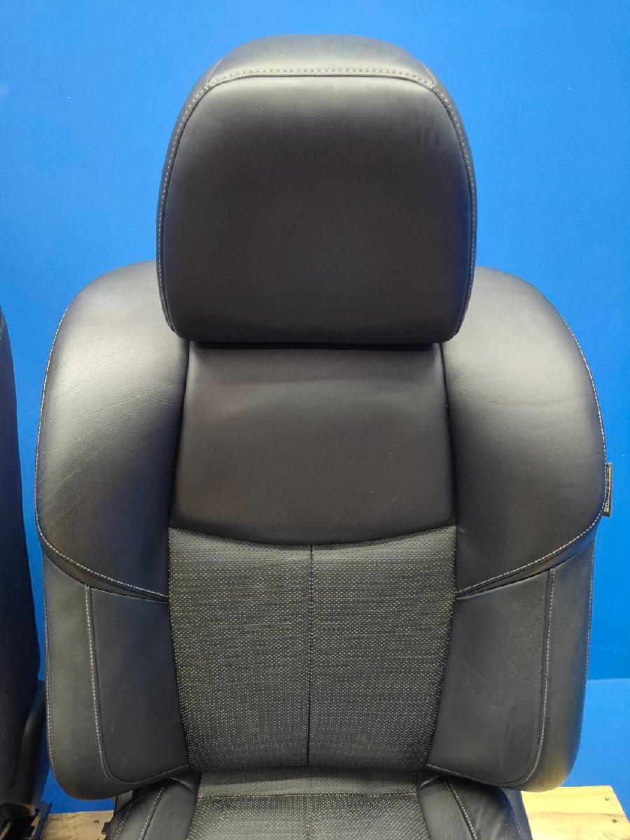 51 フーガ 370GT クロ レザー 運転席 助手席 フロント シート 左右セット オットマン トリムNo: G 電動 ヒーター有り 　2502611　2E5-5　友_画像3