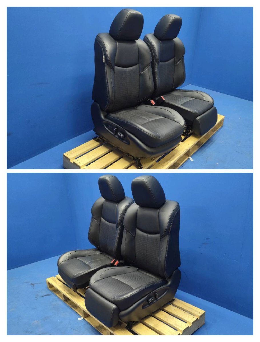 51 フーガ 370GT クロ レザー 運転席 助手席 フロント シート 左右セット オットマン トリムNo: G 電動 ヒーター有り 　2502611　2E5-5　友_画像8