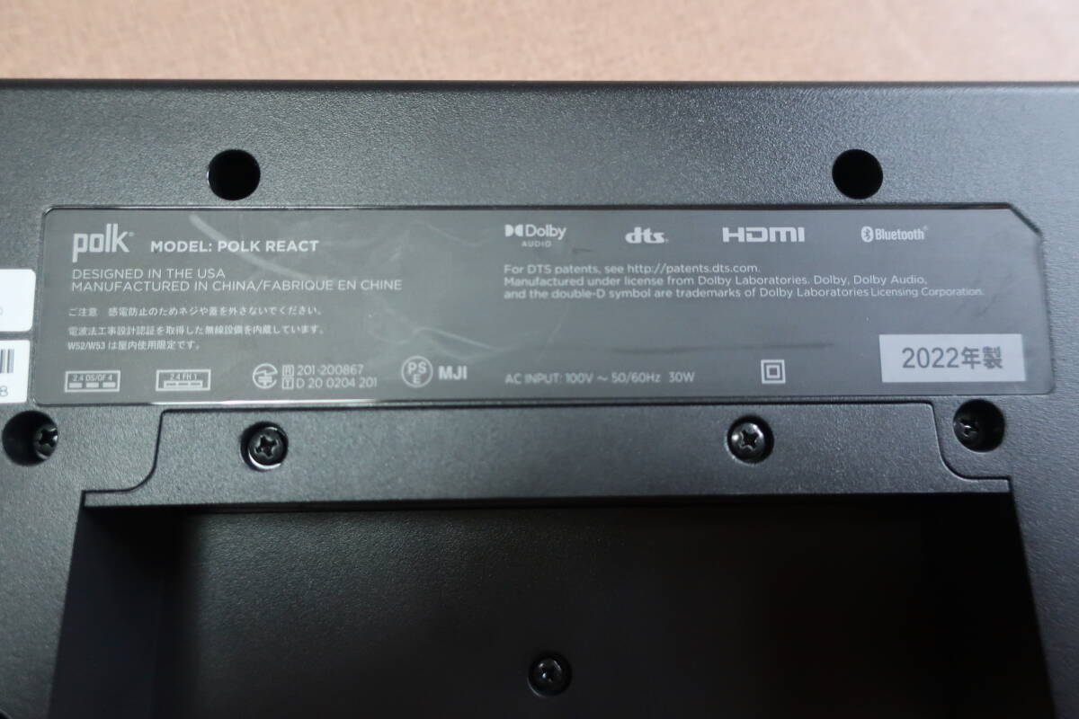 Polk audio サウンドバー React _画像8