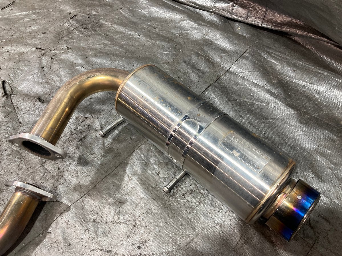 ZN6 86 ZC6 BRZ HKS マフラー [1PJ1]_画像6