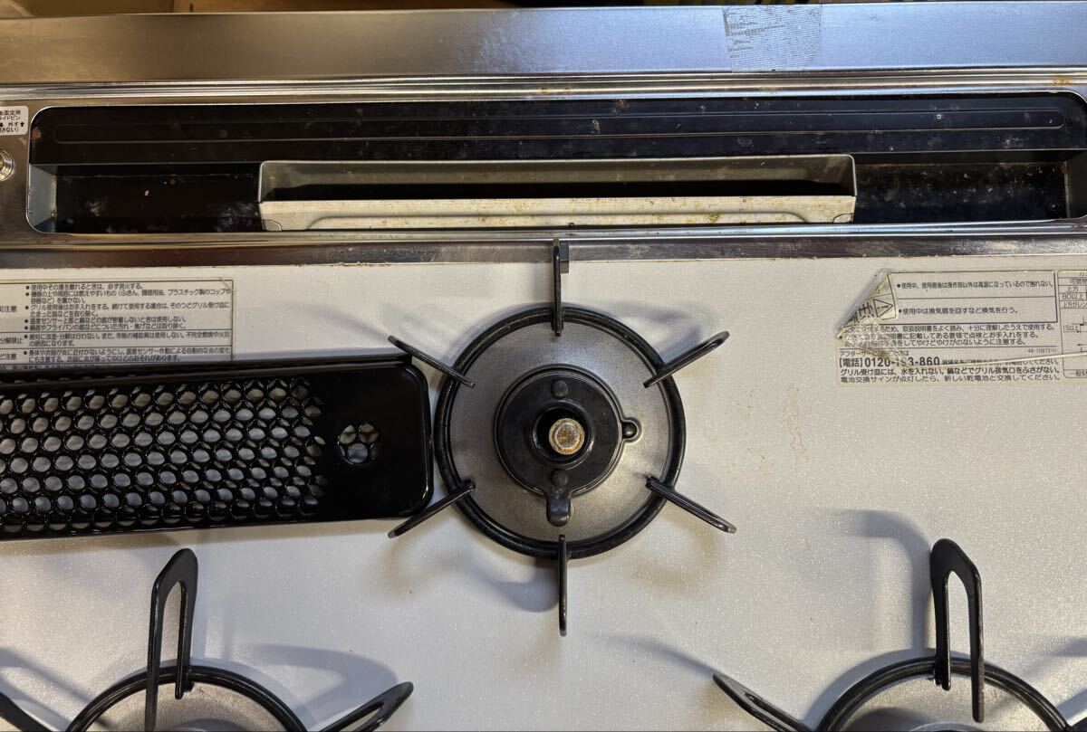 パロマ Paloma PD-509ws-60CV-1 都市ガス用 12A ガスコンロ_画像7