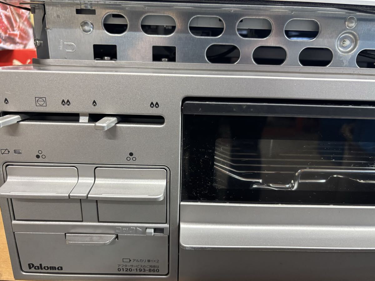 パロマ Paloma PD-509ws-60CV-1 都市ガス用 12A ガスコンロ_画像2