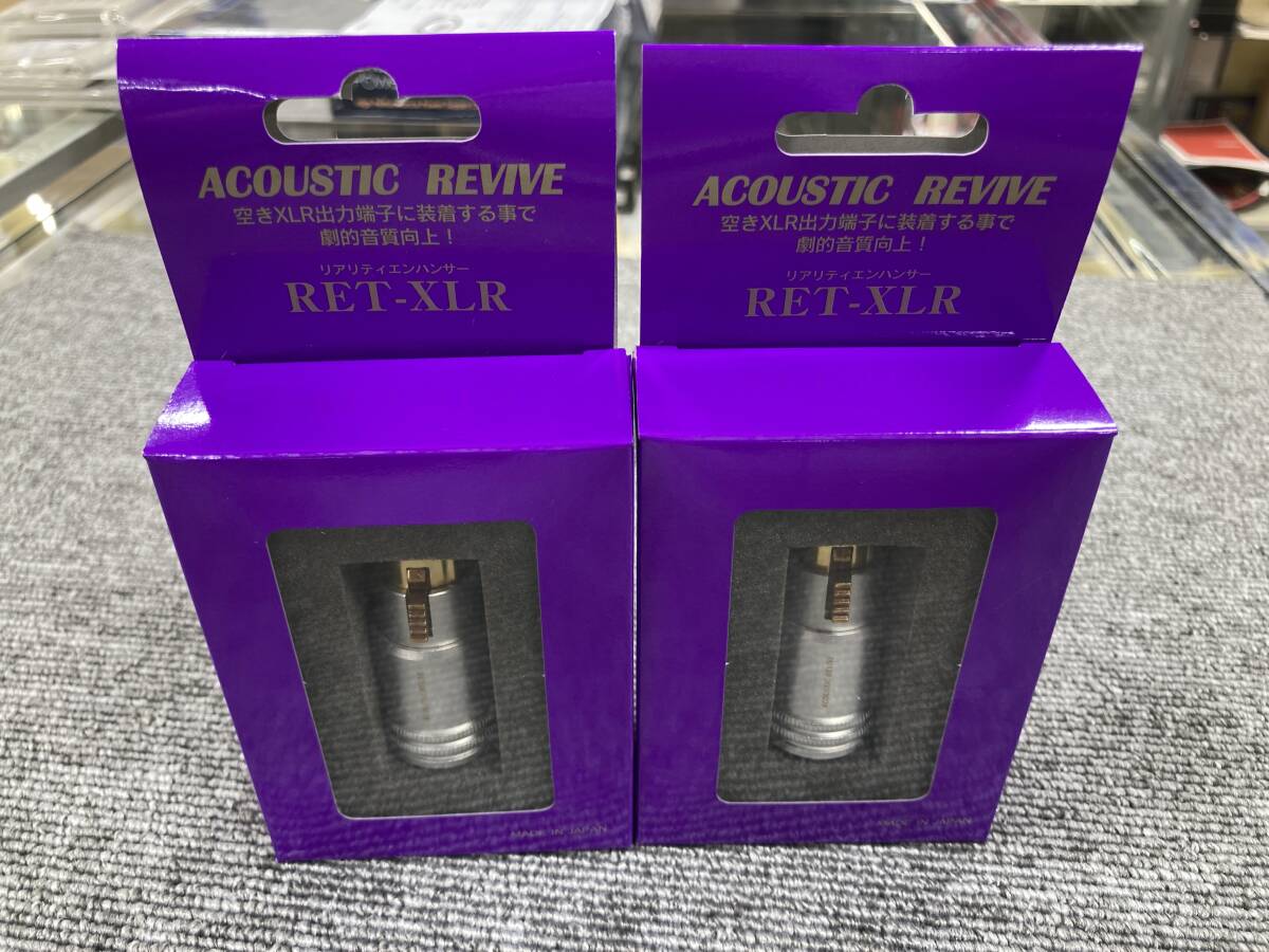 【SALE】ACOUSTIC REVIVE RET-XLR(2個)[出力XLR端子用/リアリティエンハンサー] 4939325162574_画像1