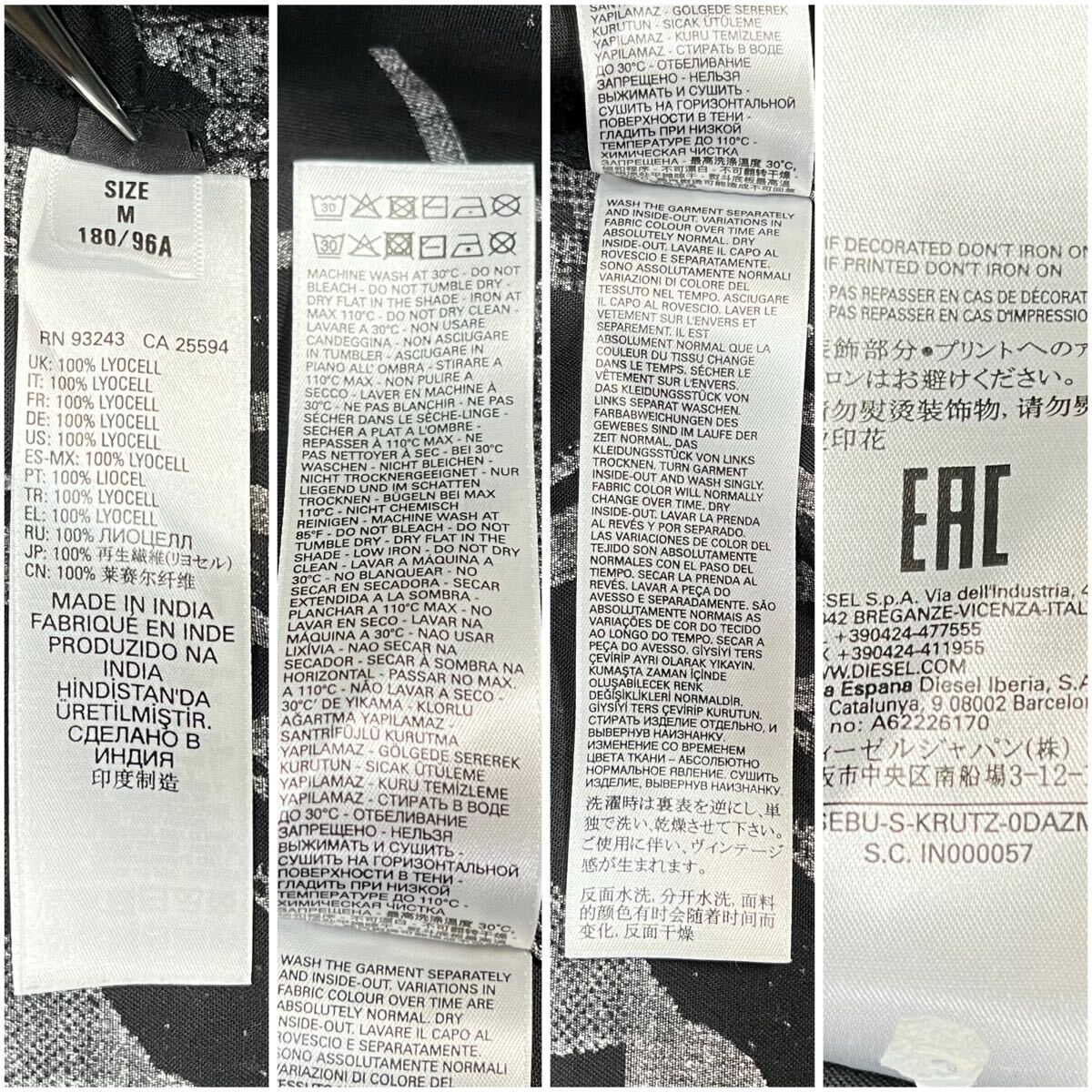 未使用級/US M（日本180cm XL相当） DIESEL 総柄 ブルゾン 立体感 ホワイト&ブラック ブレイブマン 身幅広 ディーゼル ジップアップ_画像10