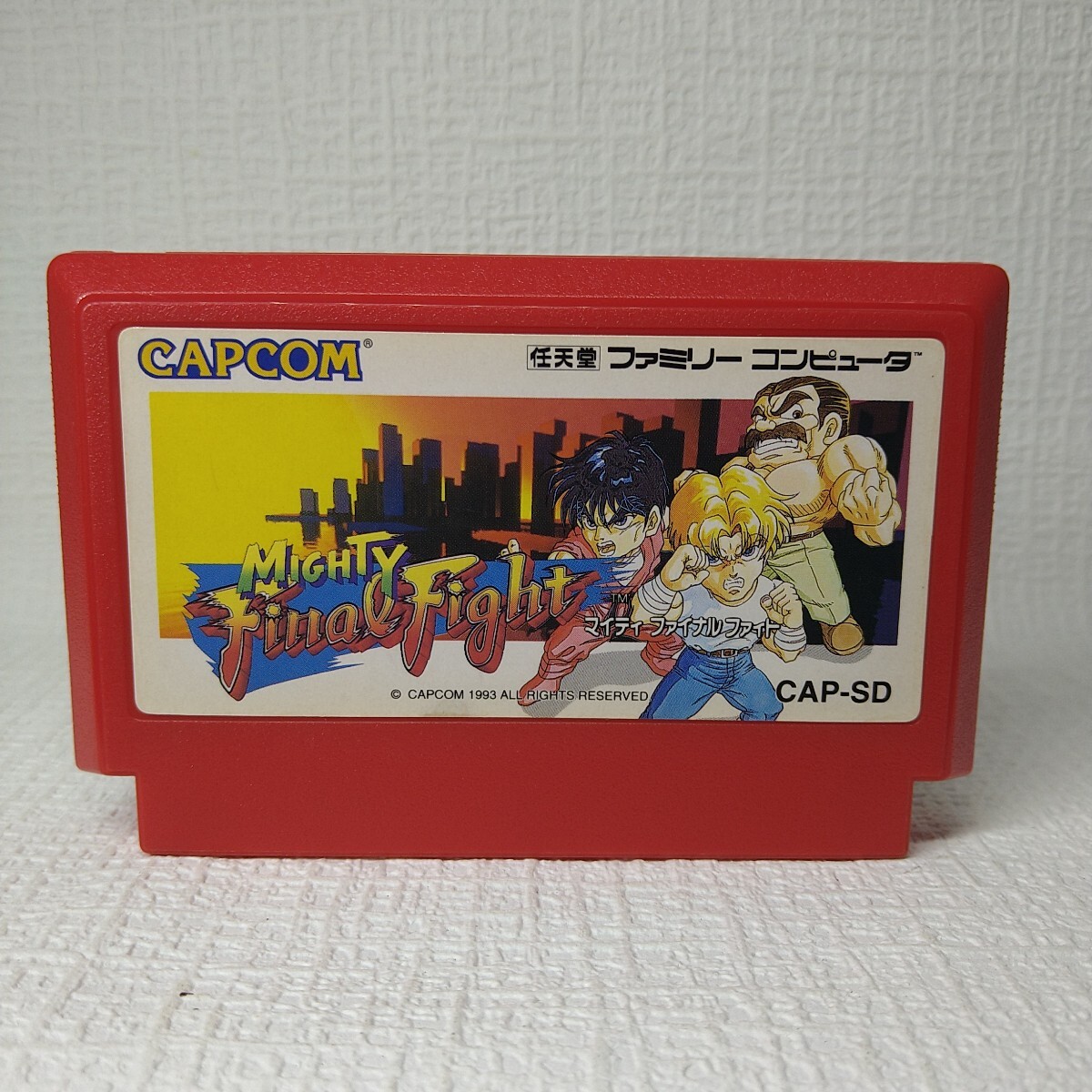 【FC】ファミコンソフト/　 マイティファイナルファイト　クリーニング済み！！【ソフトのみ】管理No.資502_画像1