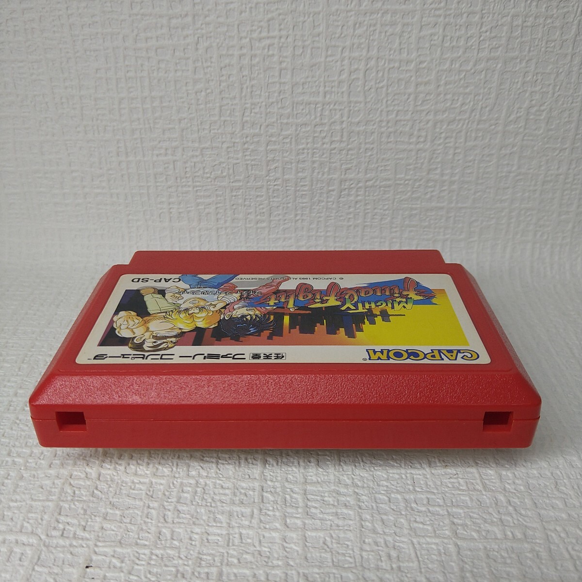 【FC】ファミコンソフト/　 マイティファイナルファイト　クリーニング済み！！【ソフトのみ】管理No.資502_画像3