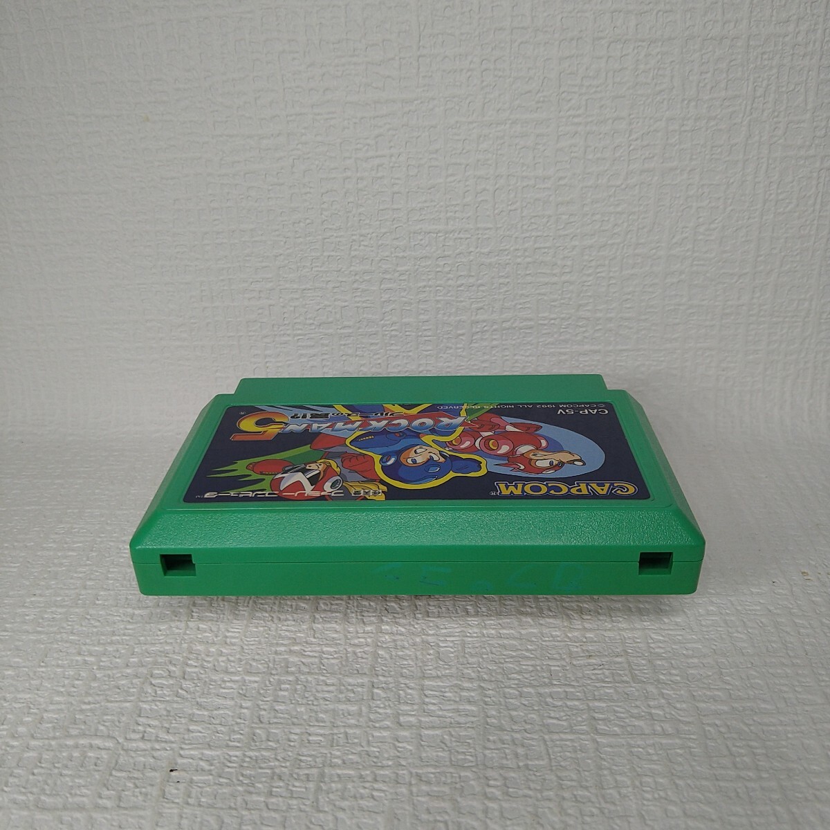 【FC】ファミコンソフト/　 ロックマン5 ブルースの罠　クリーニング済み！！【ソフトのみ】管理No.資510_画像3