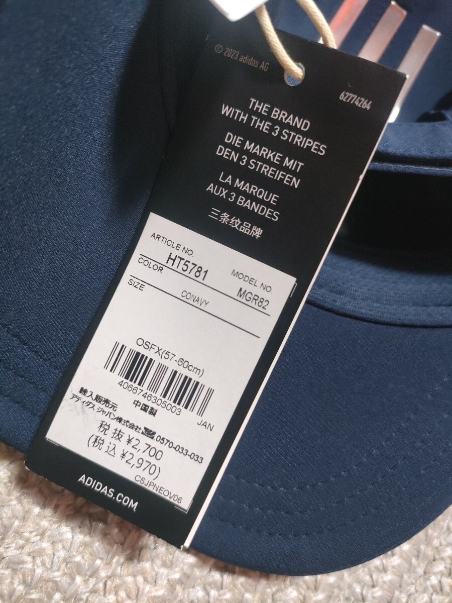 新品 未使用 アディダス ゴルフ キャップ メタルプレート ネイビー 紺 軽量 フリーサイズ（57-60cm） 帽子 adidas Golf_画像8
